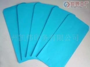 批发信封、信纸、贺卡、百事贴及文具用品 一站式办公文教采购指南