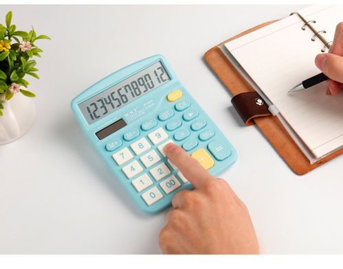 多功能语音太阳能计算器 学生与办公的迷你好帮手