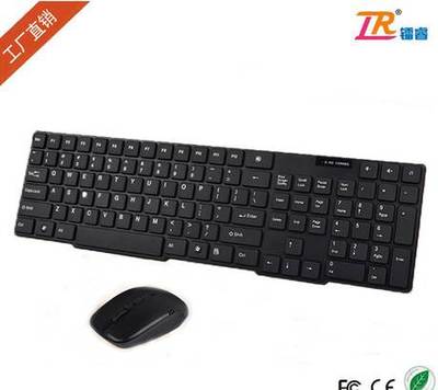 JD-TRF959 2.4G无线键盘鼠标套装 超薄设计，多场景应用新选择