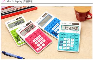 得力计算器1549 太阳能双电源与可调式折叠板的时尚办公利器